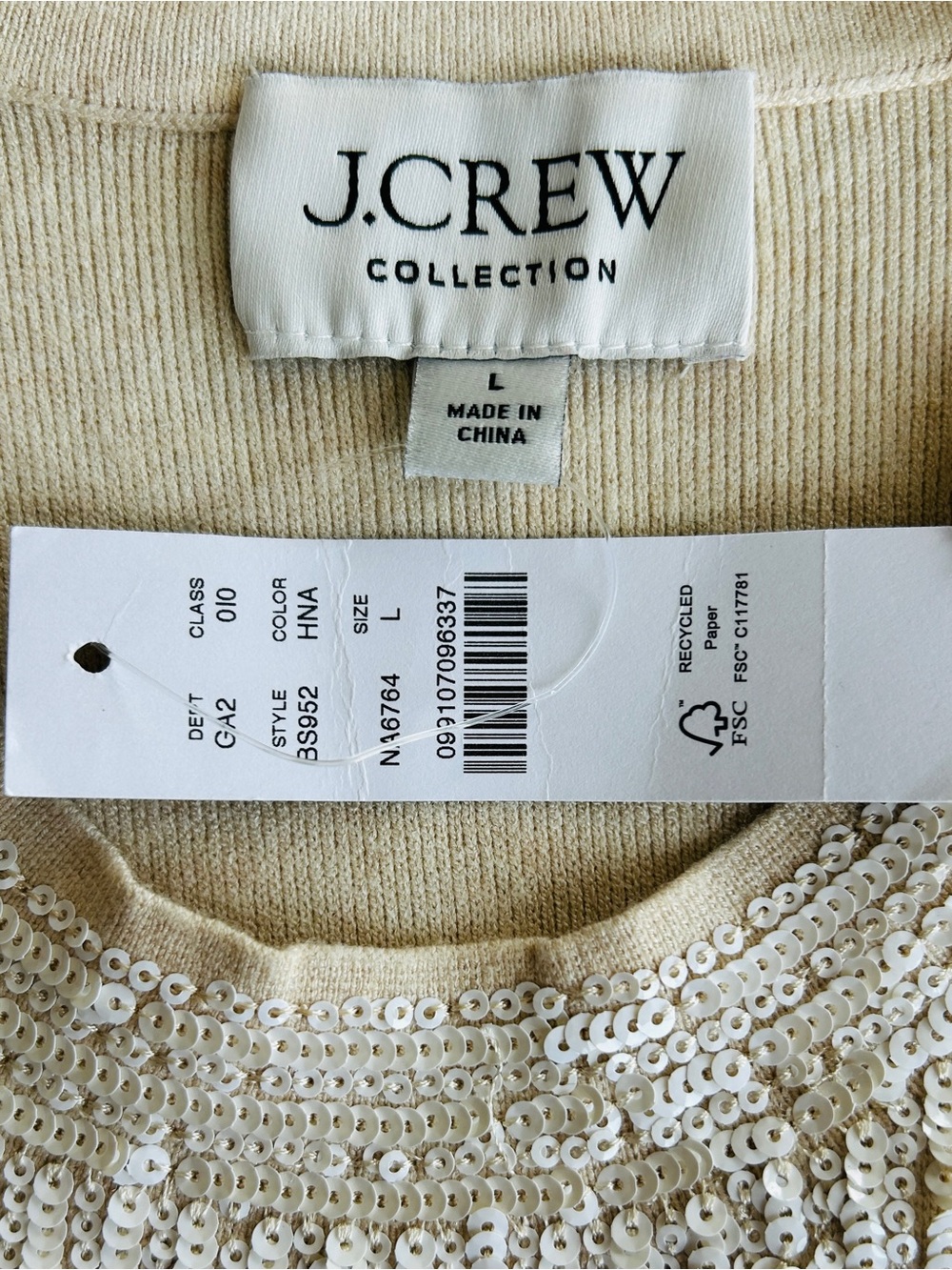 J. Crew Collection Sequin Halter Sweater Tank in Cream NWT Large - Picture 6 of 9